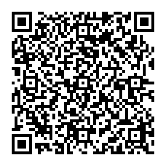 QR 20a5255