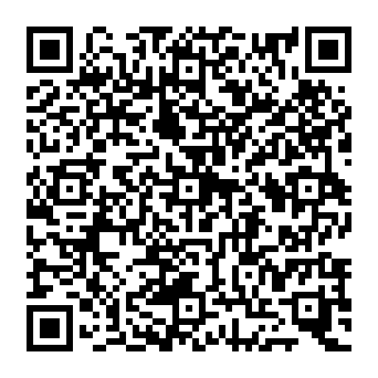 QR 20a5845