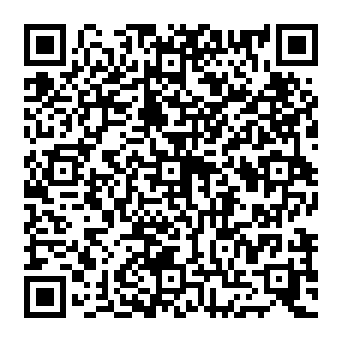 QR 20a7690