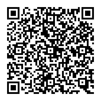 QR 20aa0d5