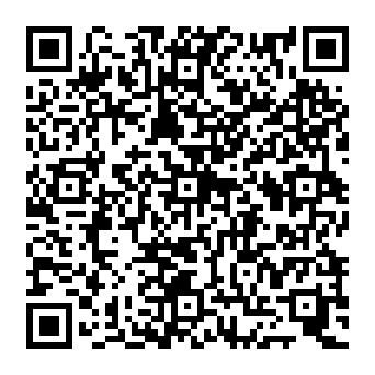 QR 20ac073
