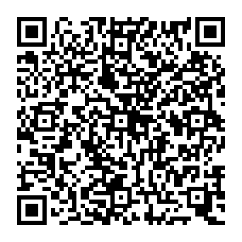 QR 20b045c