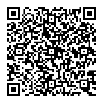 QR 20b4f17