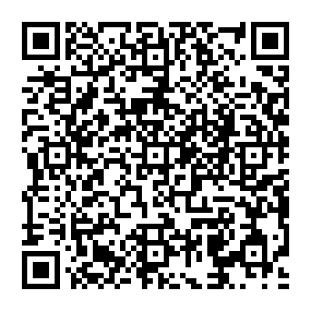 QR 20bcb81