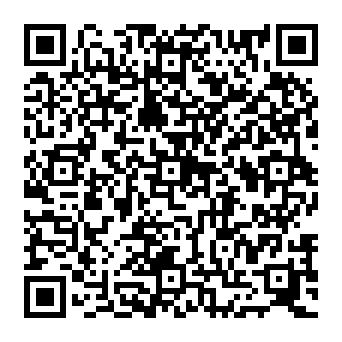 QR 20c07b2