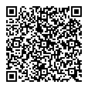 QR 20c2550