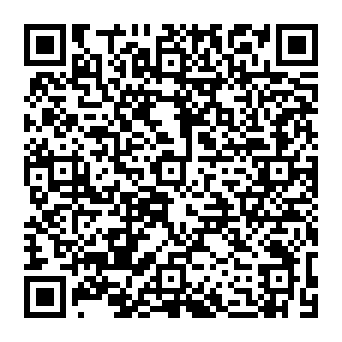 QR 20c2d17