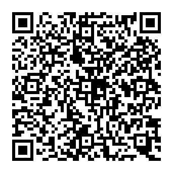 QR 20c5e17