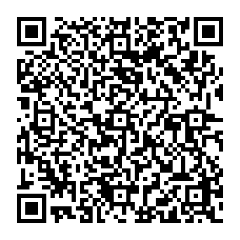 QR 20c933e