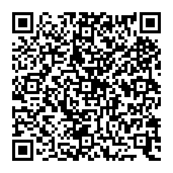 QR 20cbe59