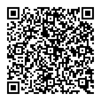 QR 20cbe65