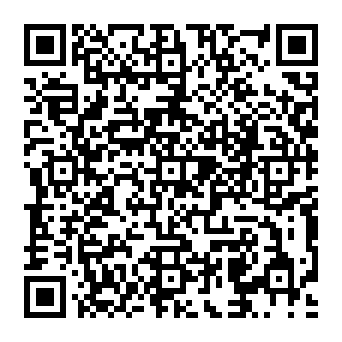 QR 20cdedc