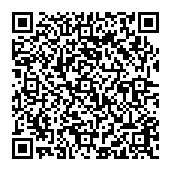 QR 20ce0a5
