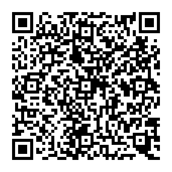 QR 20d0e97