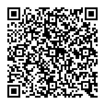 QR 20d120a
