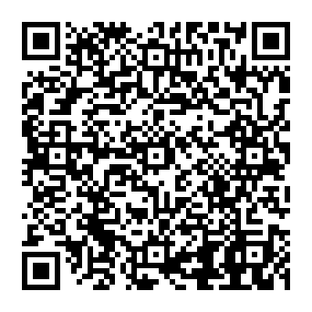 QR 20d2080
