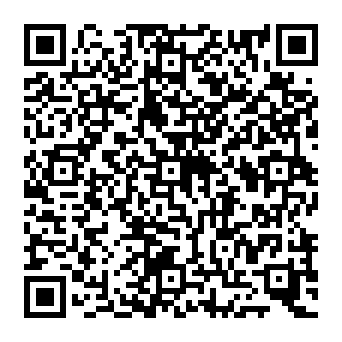 QR 20db425