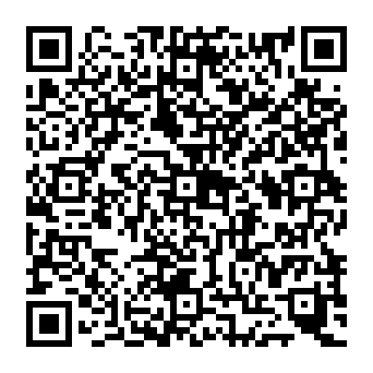 QR 20dc267