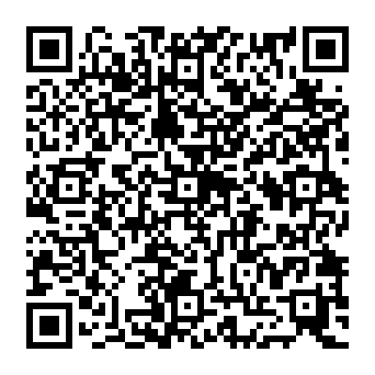 QR 20dce9d