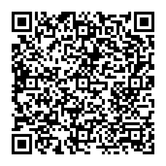 QR 20dee77