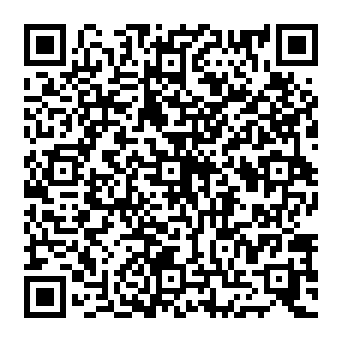 QR 20e0e00