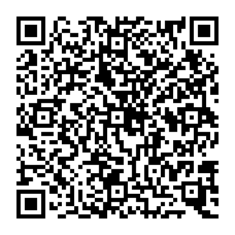 QR 20e0f8e