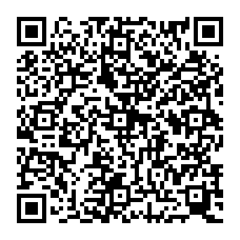 QR 20e11af