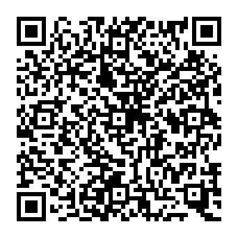 QR 20e165e