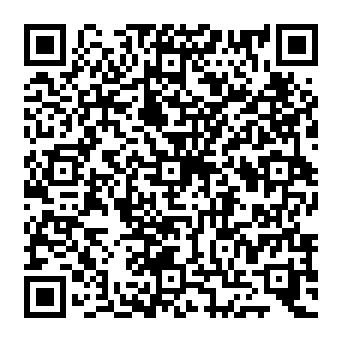 QR 20e1991
