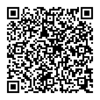 QR 20e1fa2