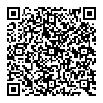 QR 20e25d1