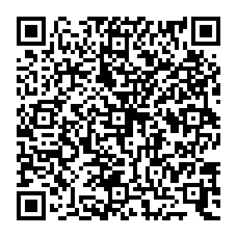 QR 20e4e19