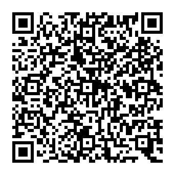 QR 20e5051