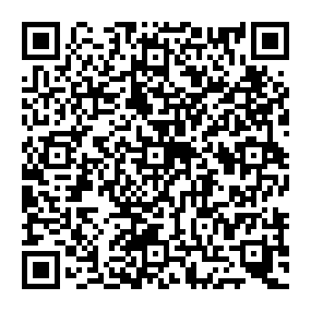 QR 20e6097