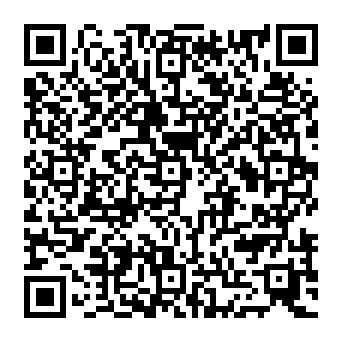 QR 20e63ad-1