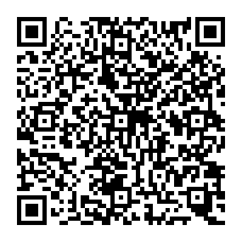 QR 20e7ef7