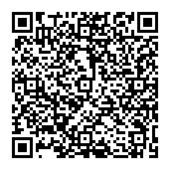 QR 20e8098