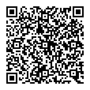 QR 20e80e1