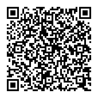 QR 20e8cf2