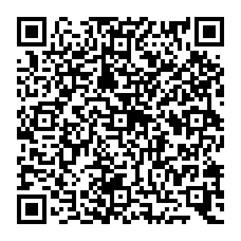 QR 20ebd61