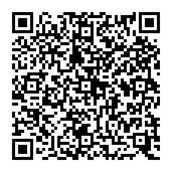 QR 20ec410
