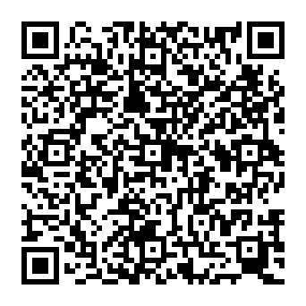 QR 20f0696