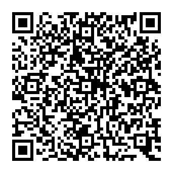 QR 20f1701
