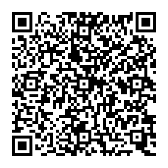 QR 2111dbc