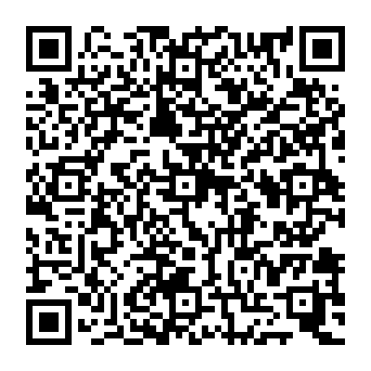 QR 2117bcc