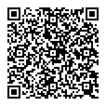 QR 2117eaf