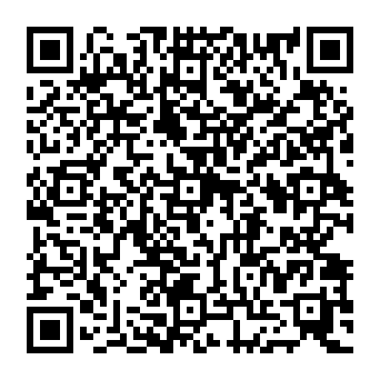 QR 2117ebd
