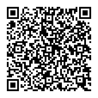 QR 2119e14