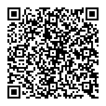 QR 2119ece