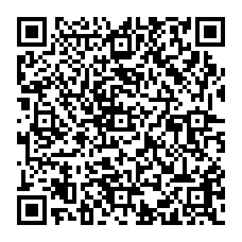 QR 2120bff
